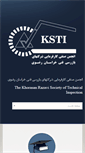Mobile Screenshot of khsti.com